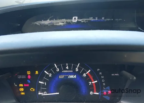 2013 Honda Civic Hybrid z USA, uszkodzony, nr VIN 19XFB4F29DE201901